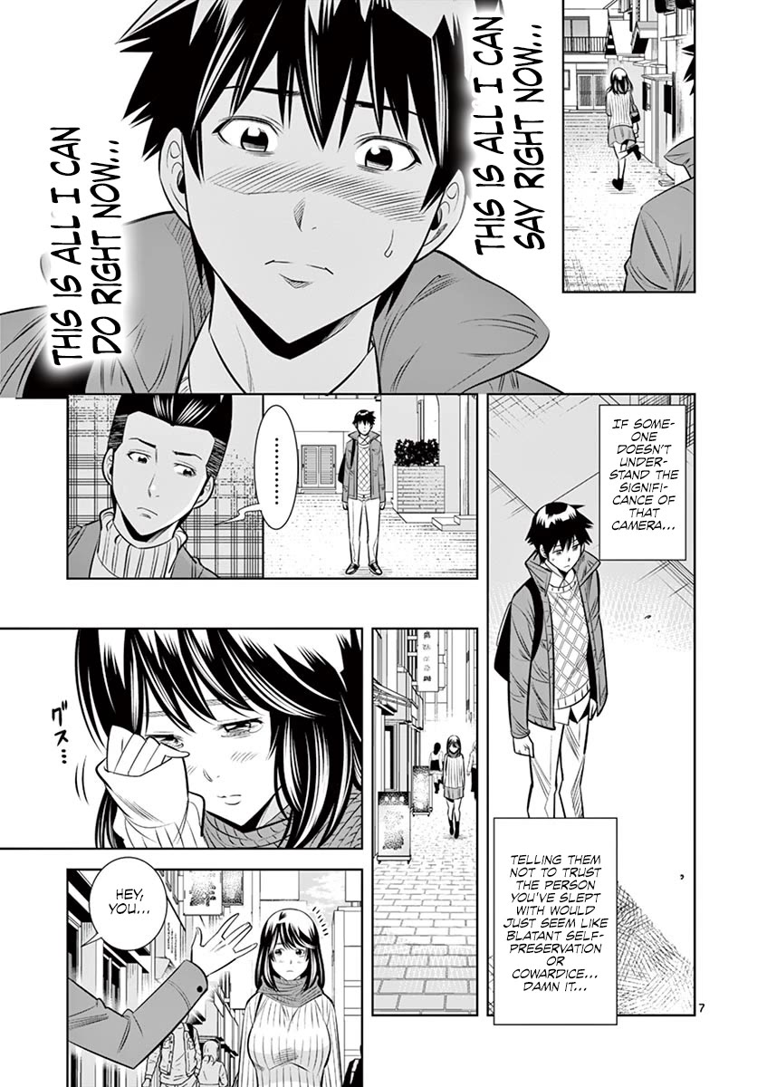 Hadacamera Chapter 49 image 6