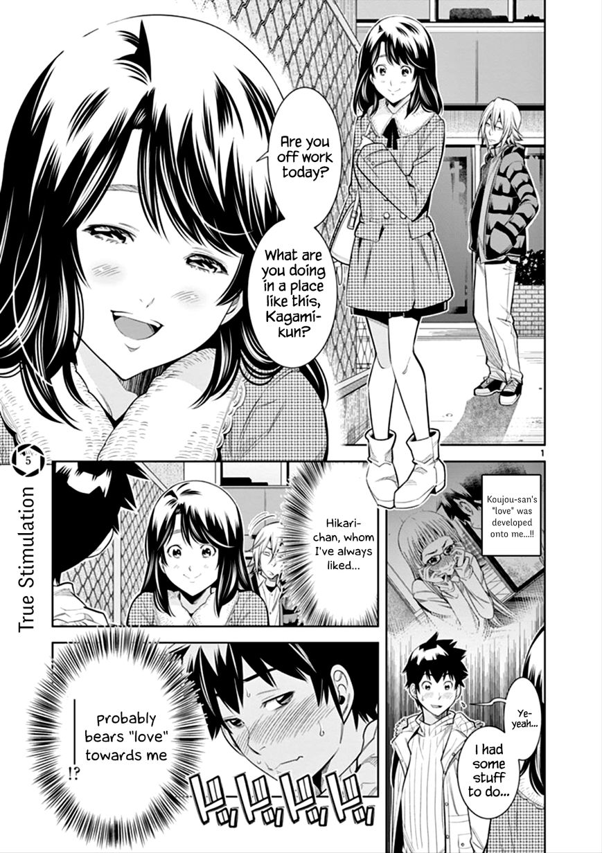 Hadacamera Chapter 5 image 0