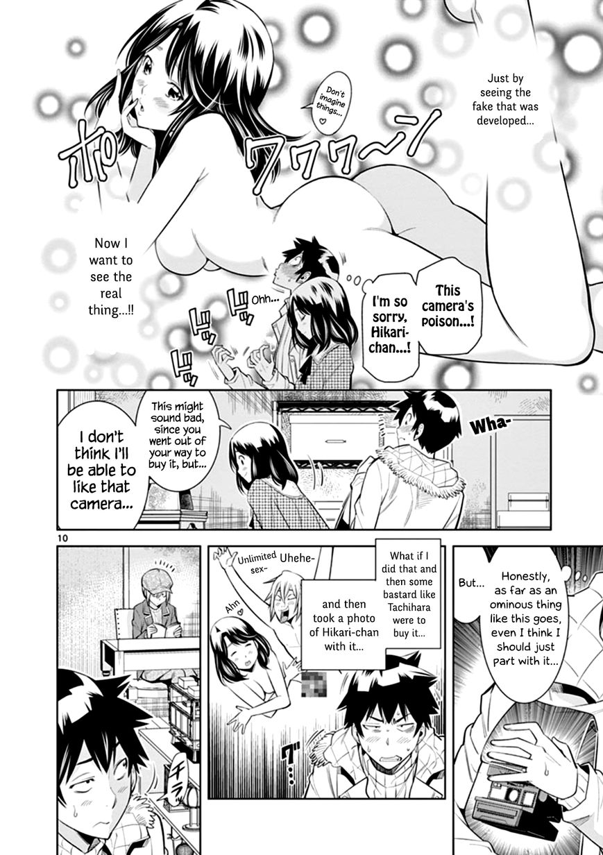 Hadacamera Chapter 5 image 9