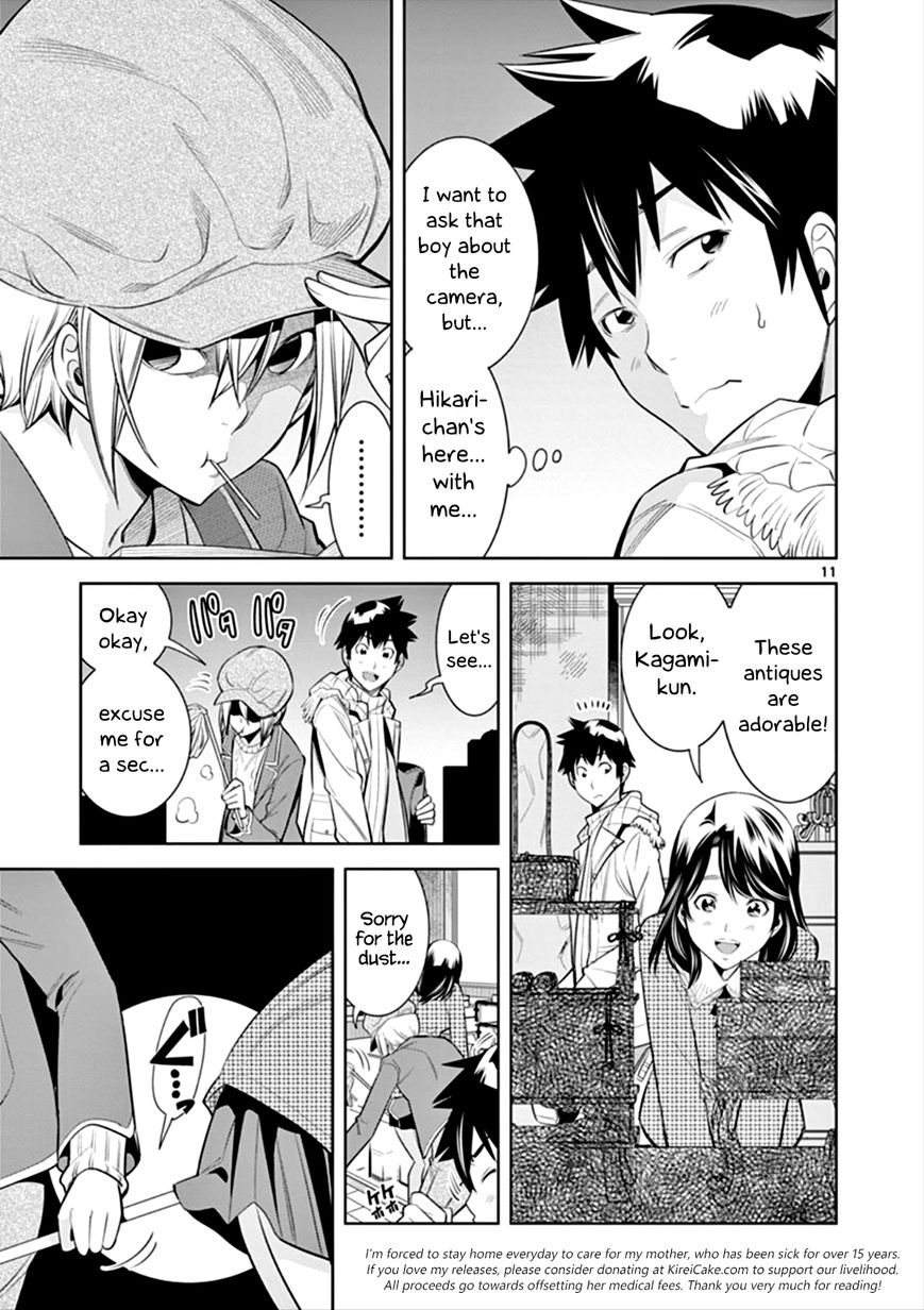 Hadacamera Chapter 5 image 10