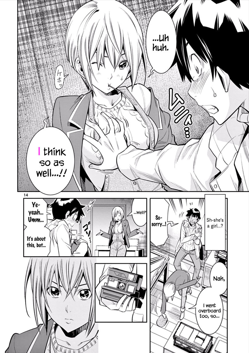 Hadacamera Chapter 5 image 13