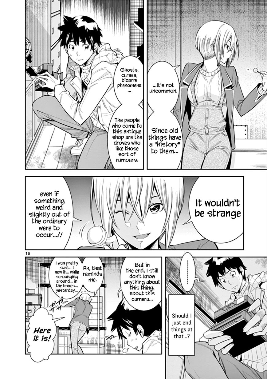 Hadacamera Chapter 5 image 15