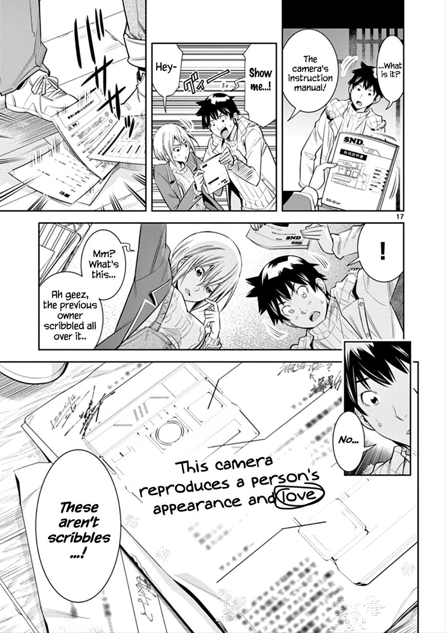 Hadacamera Chapter 5 image 16