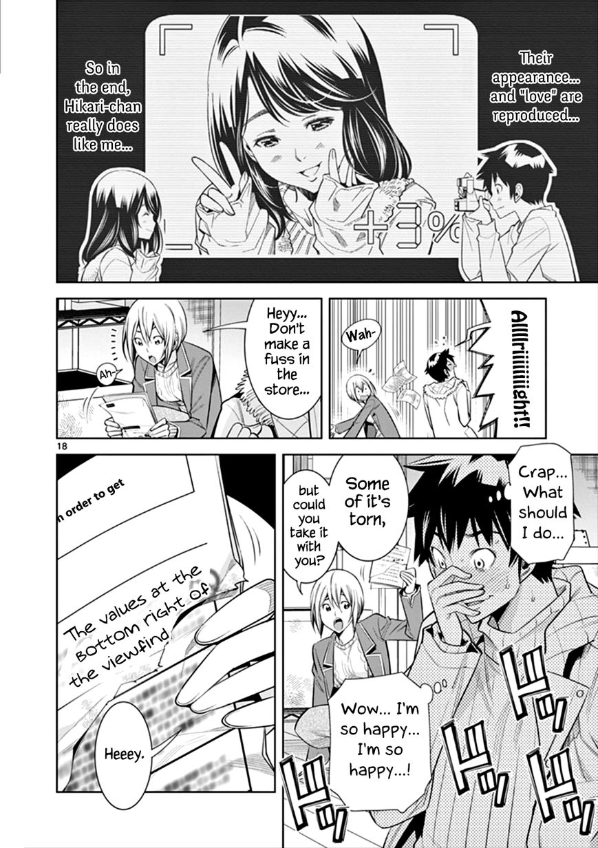 Hadacamera Chapter 5 image 17