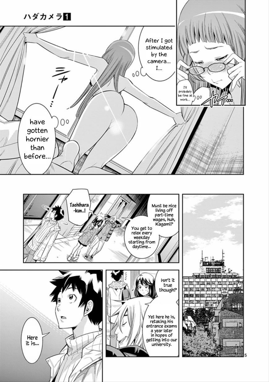 Hadacamera Chapter 5 image 4