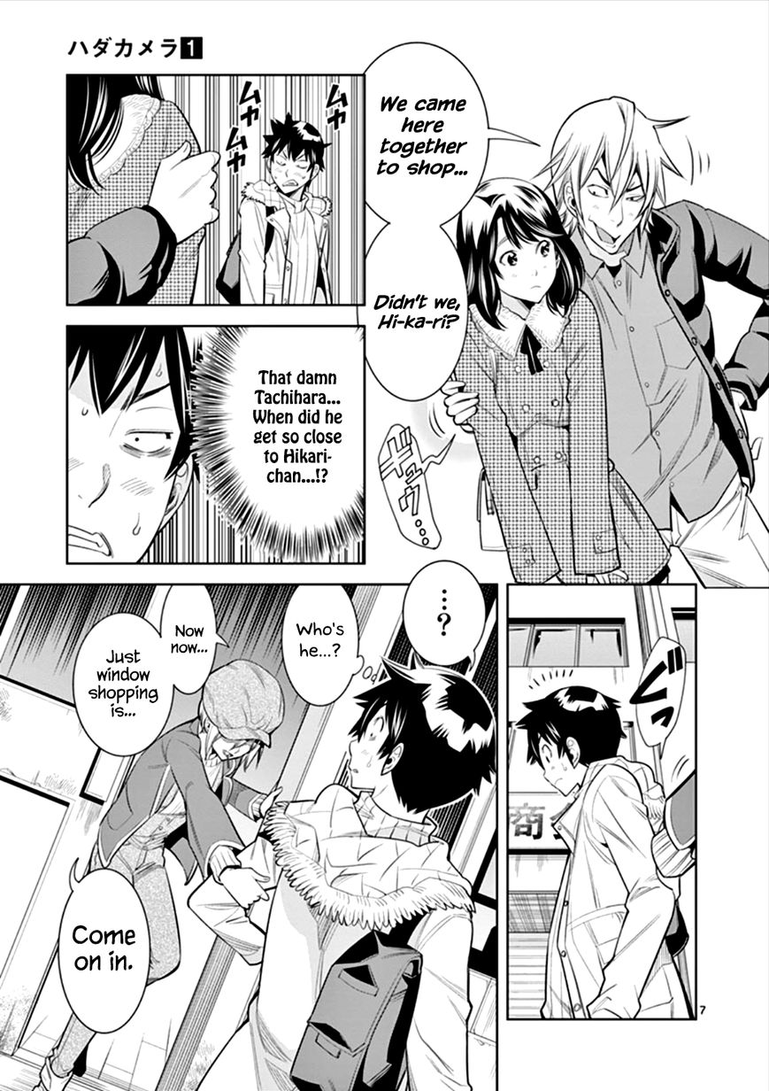 Hadacamera Chapter 5 image 6