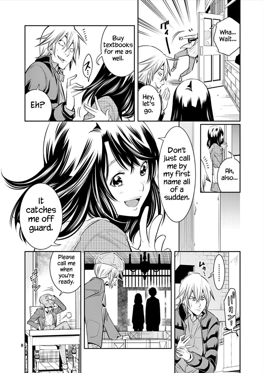 Hadacamera Chapter 5 image 7
