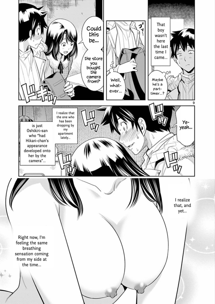 Hadacamera Chapter 5 image 8