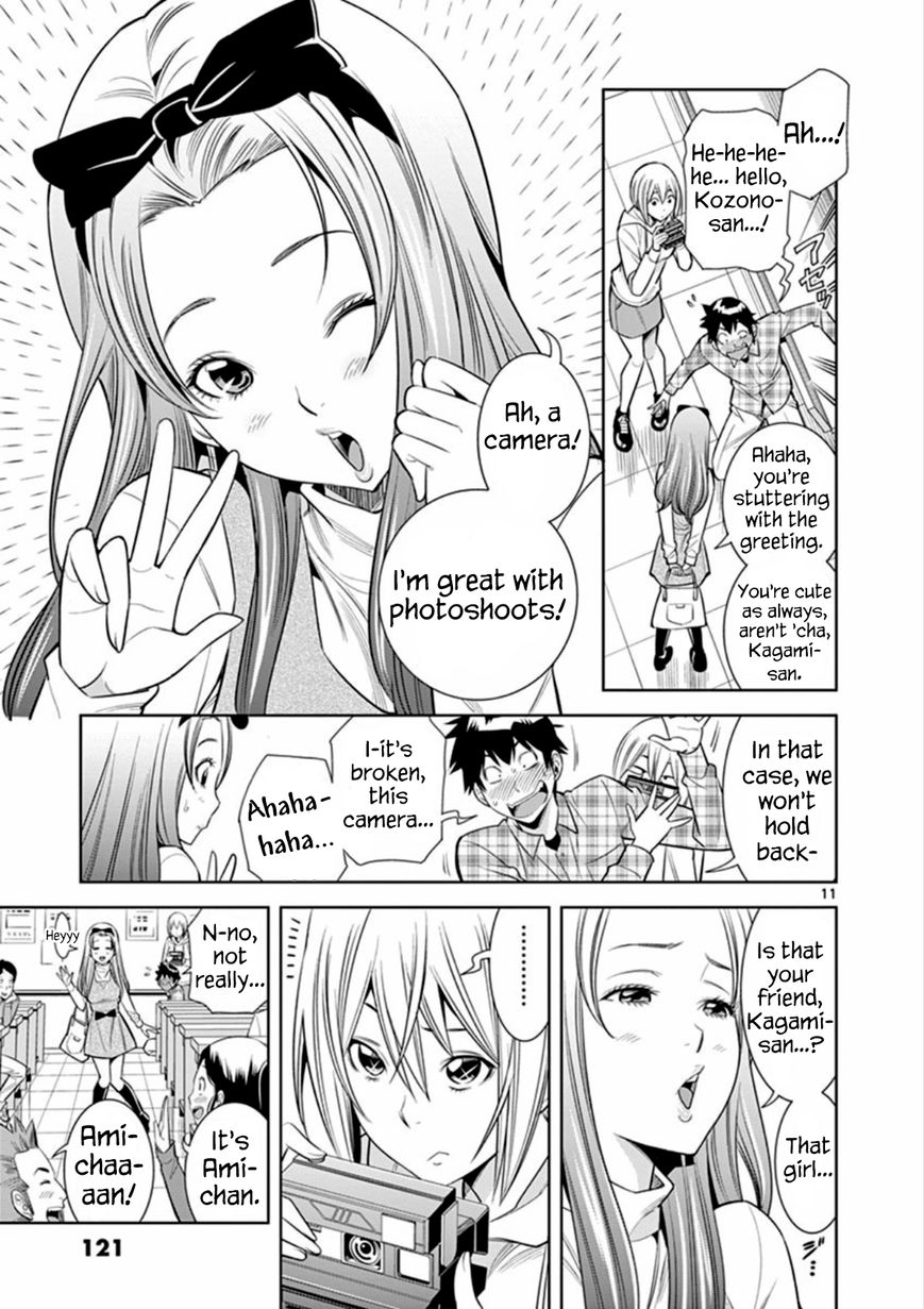 Hadacamera Chapter 6 image 10