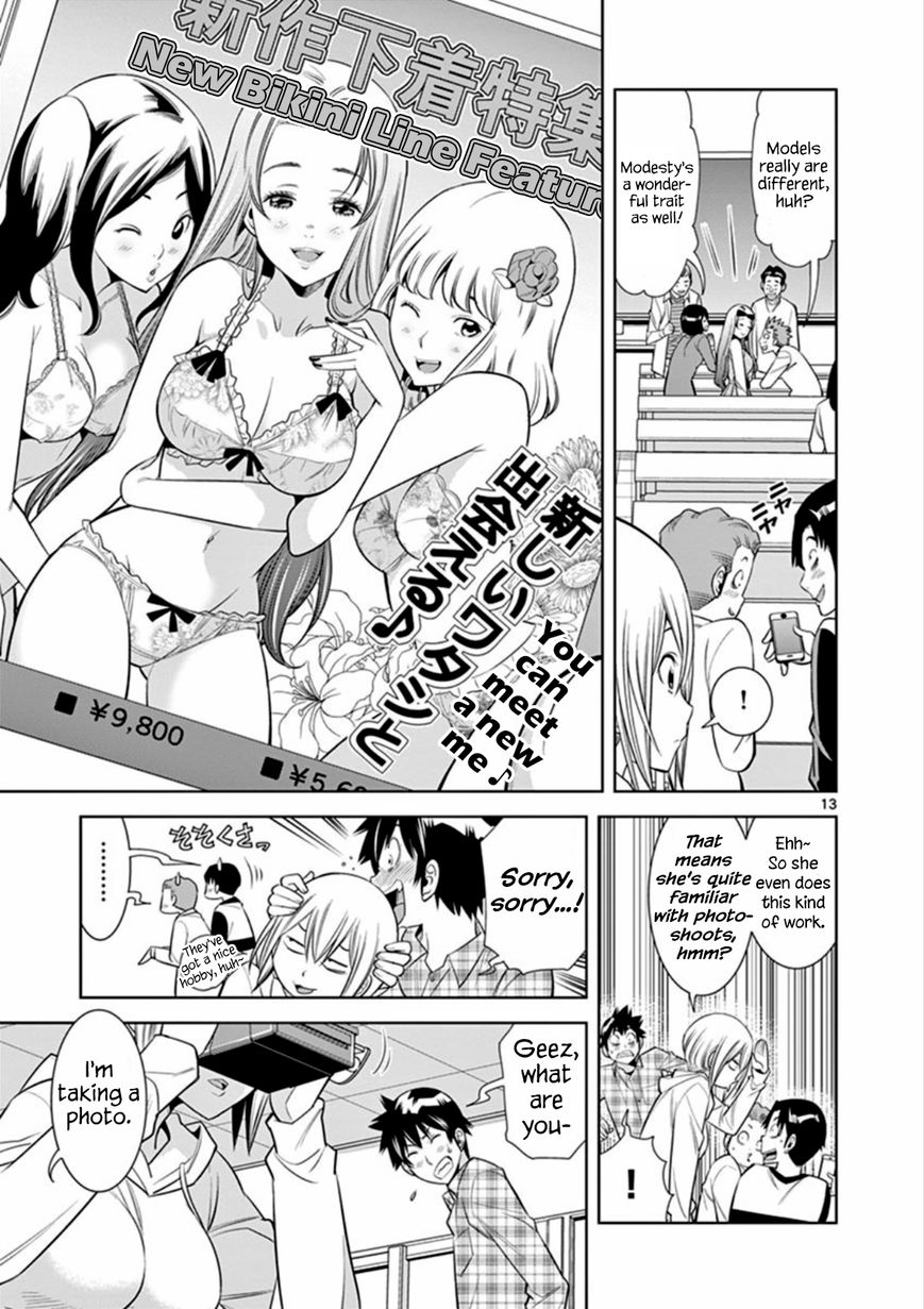 Hadacamera Chapter 6 image 12