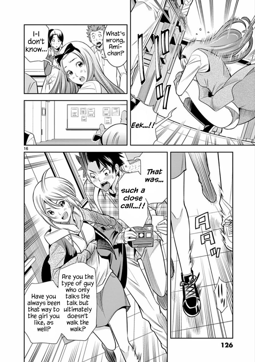 Hadacamera Chapter 6 image 15