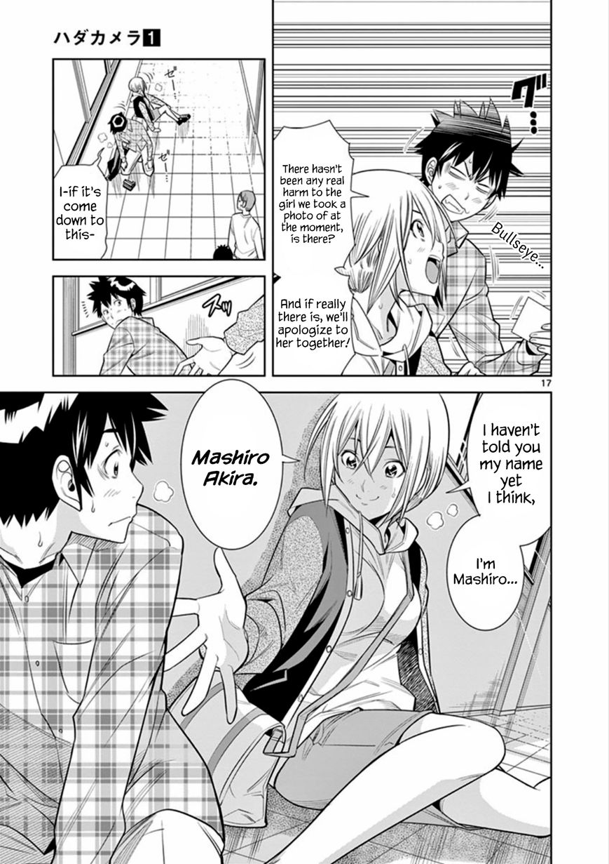 Hadacamera Chapter 6 image 16