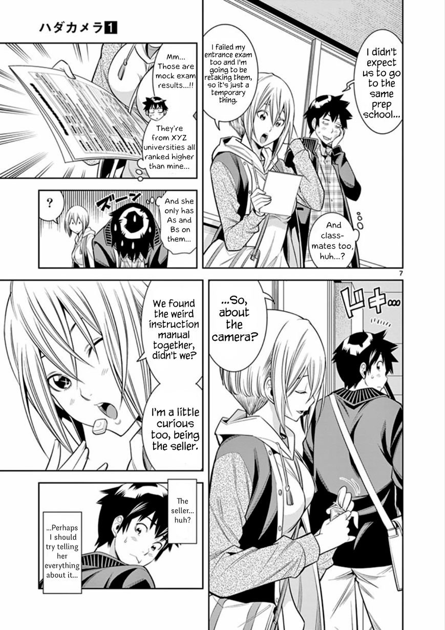 Hadacamera Chapter 6 image 6