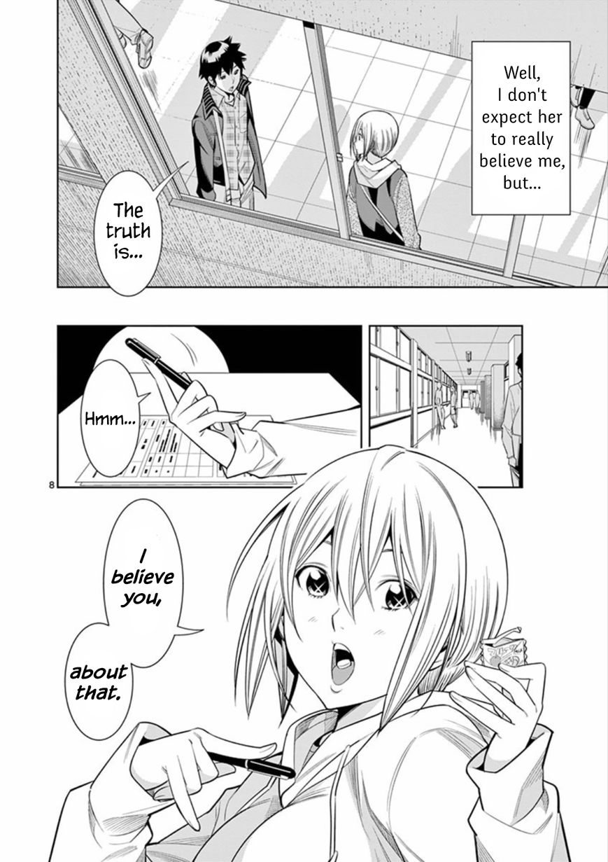 Hadacamera Chapter 6 image 7