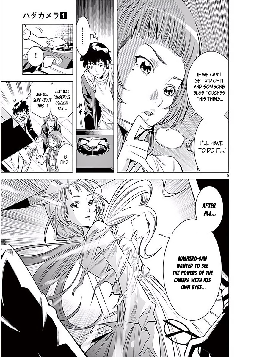 Hadacamera Chapter 7 image 9