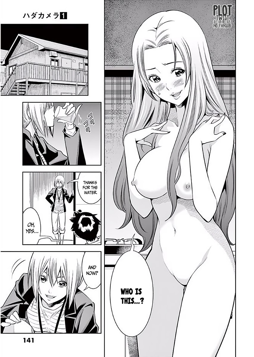 Hadacamera Chapter 7 image 11