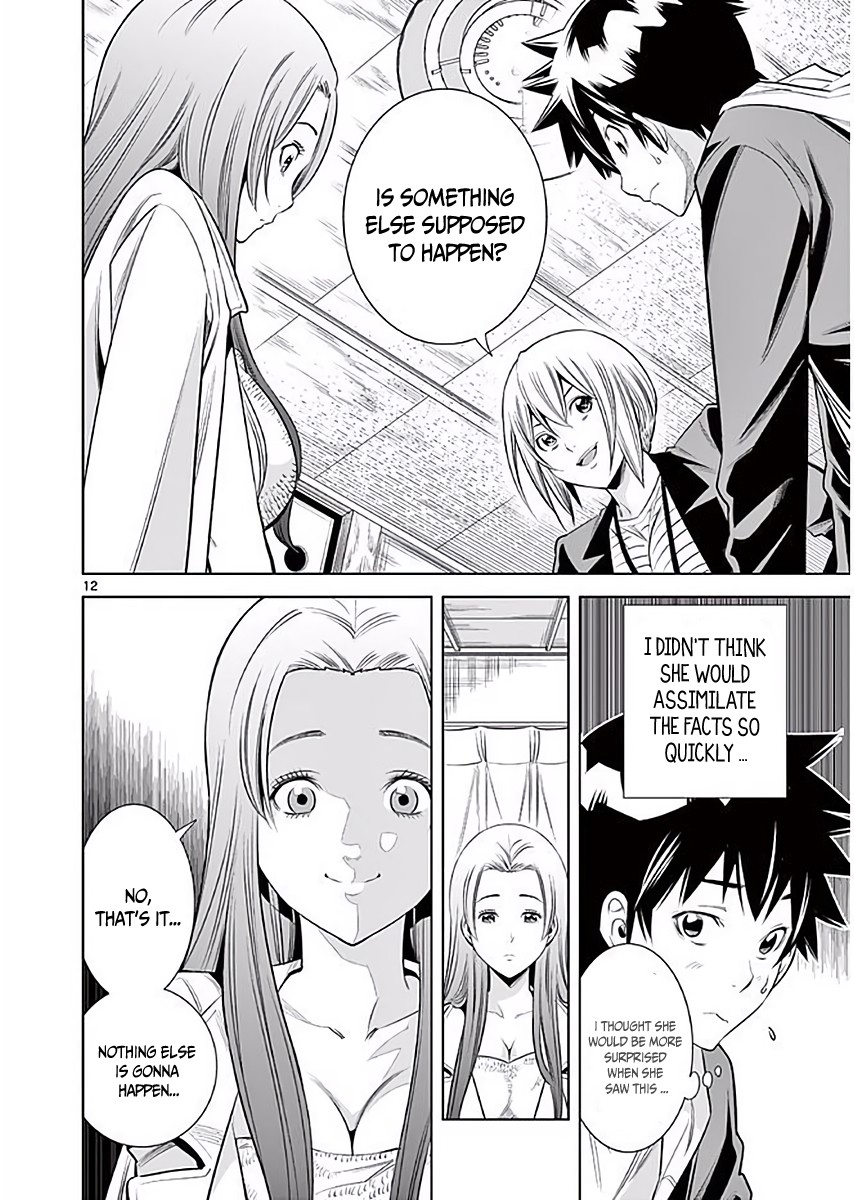 Hadacamera Chapter 7 image 12