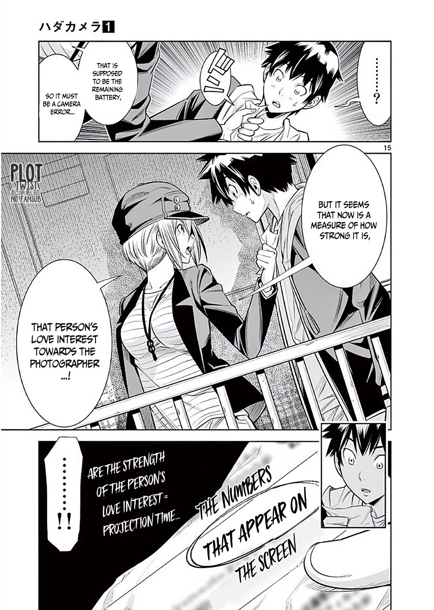 Hadacamera Chapter 7 image 15