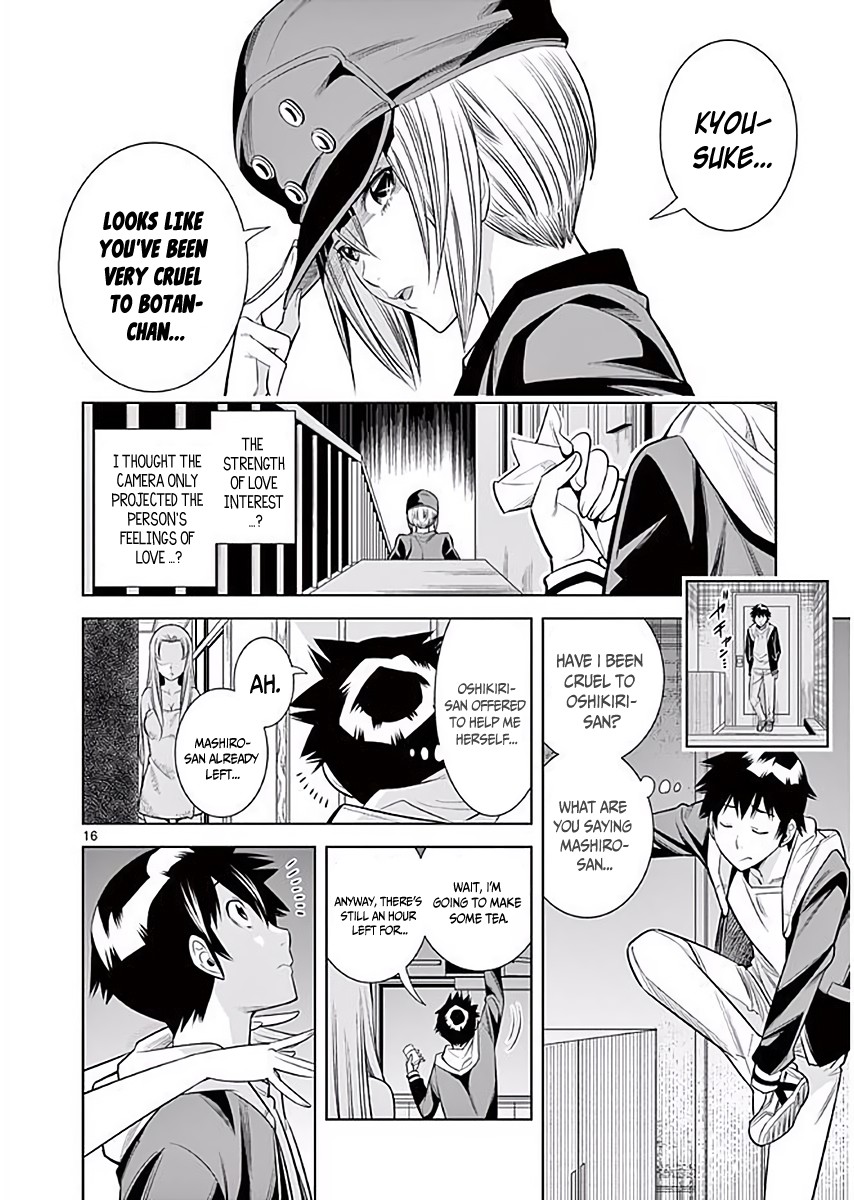 Hadacamera Chapter 7 image 16