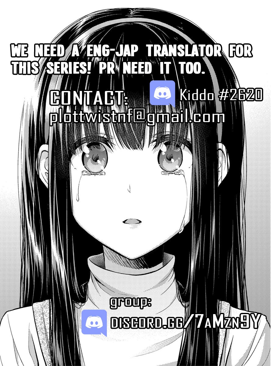 Hadacamera Chapter 7 image 19