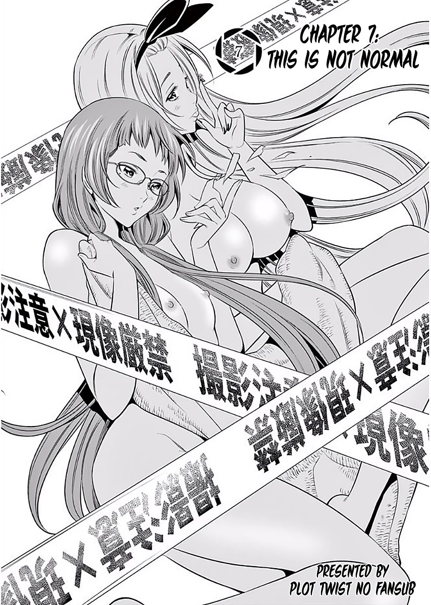 Hadacamera Chapter 7 image 2