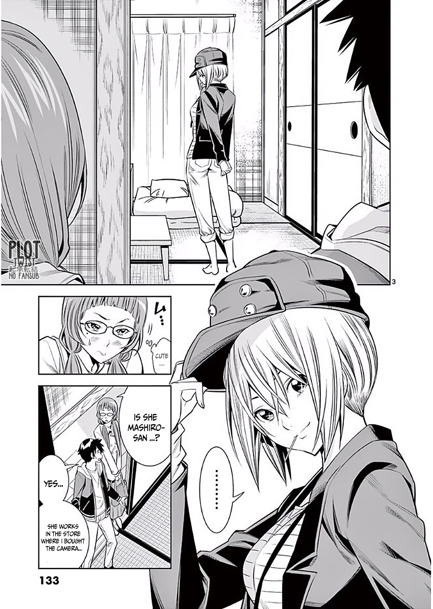 Hadacamera Chapter 7 image 3