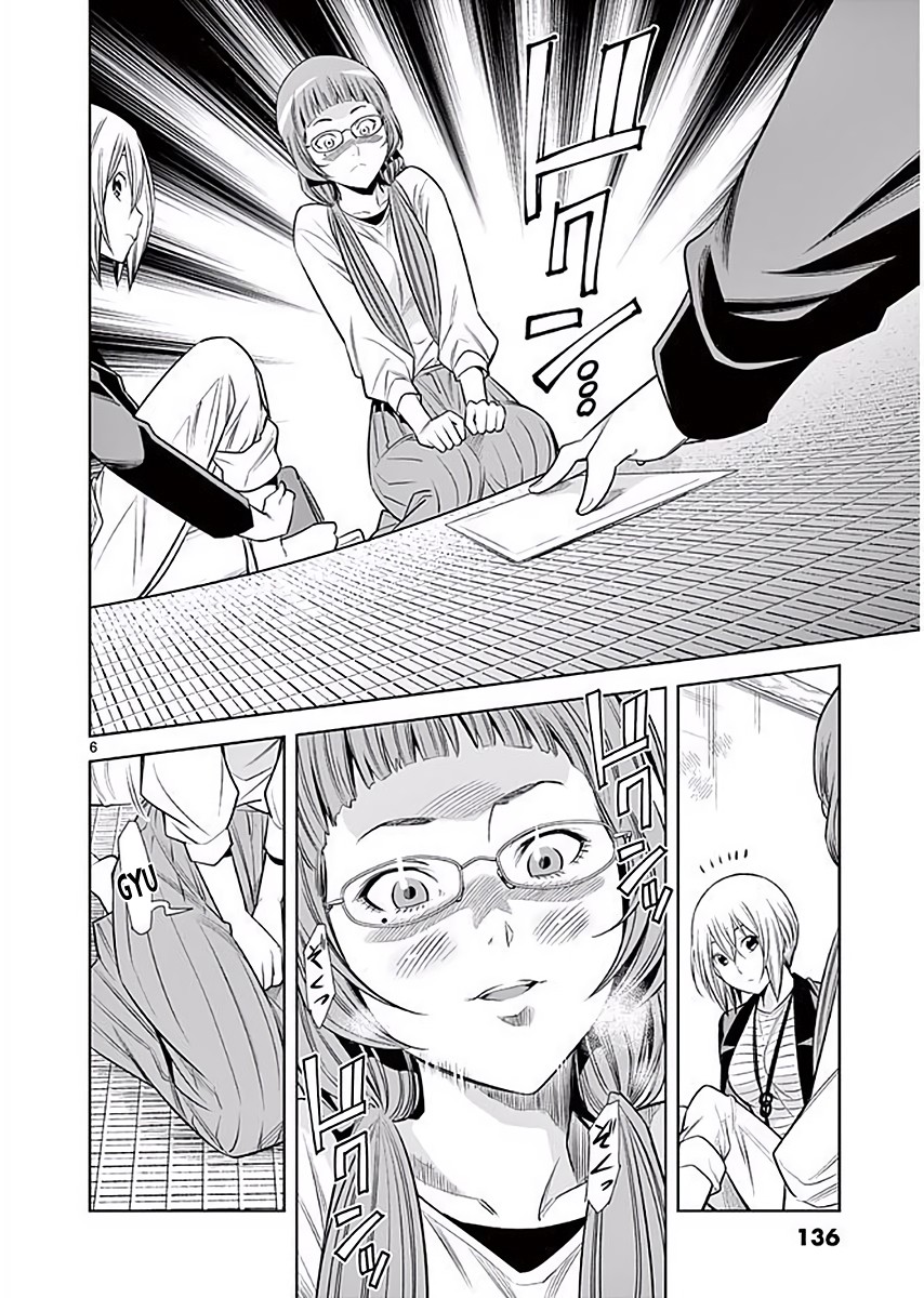 Hadacamera Chapter 7 image 6