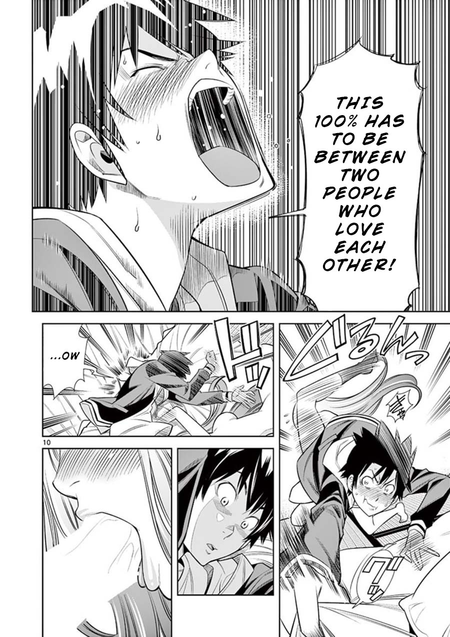 Hadacamera Chapter 8 image 9