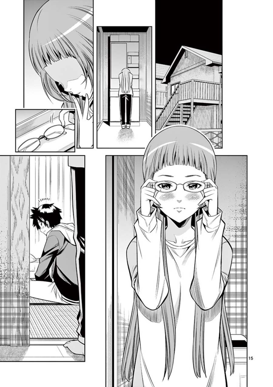 Hadacamera Chapter 8 image 14