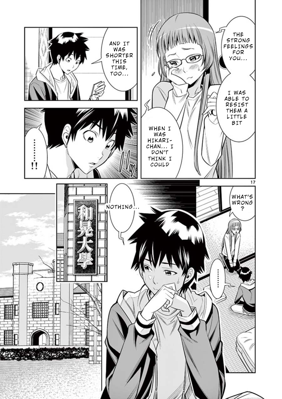 Hadacamera Chapter 8 image 16