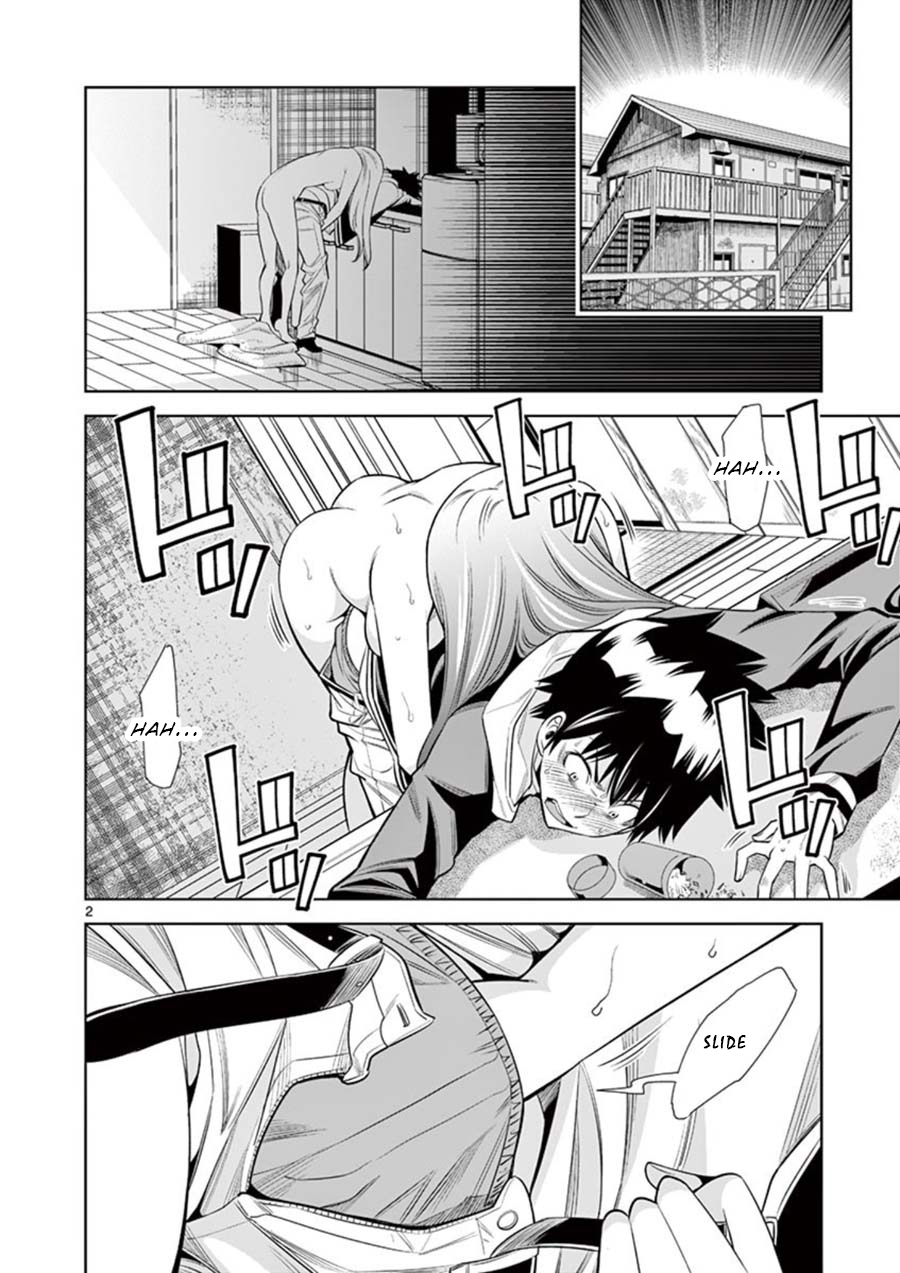 Hadacamera Chapter 8 image 1