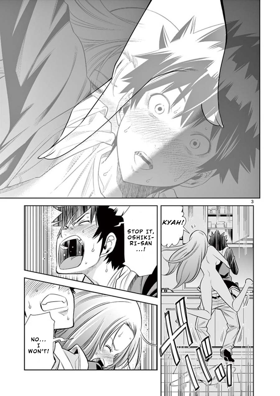 Hadacamera Chapter 8 image 2