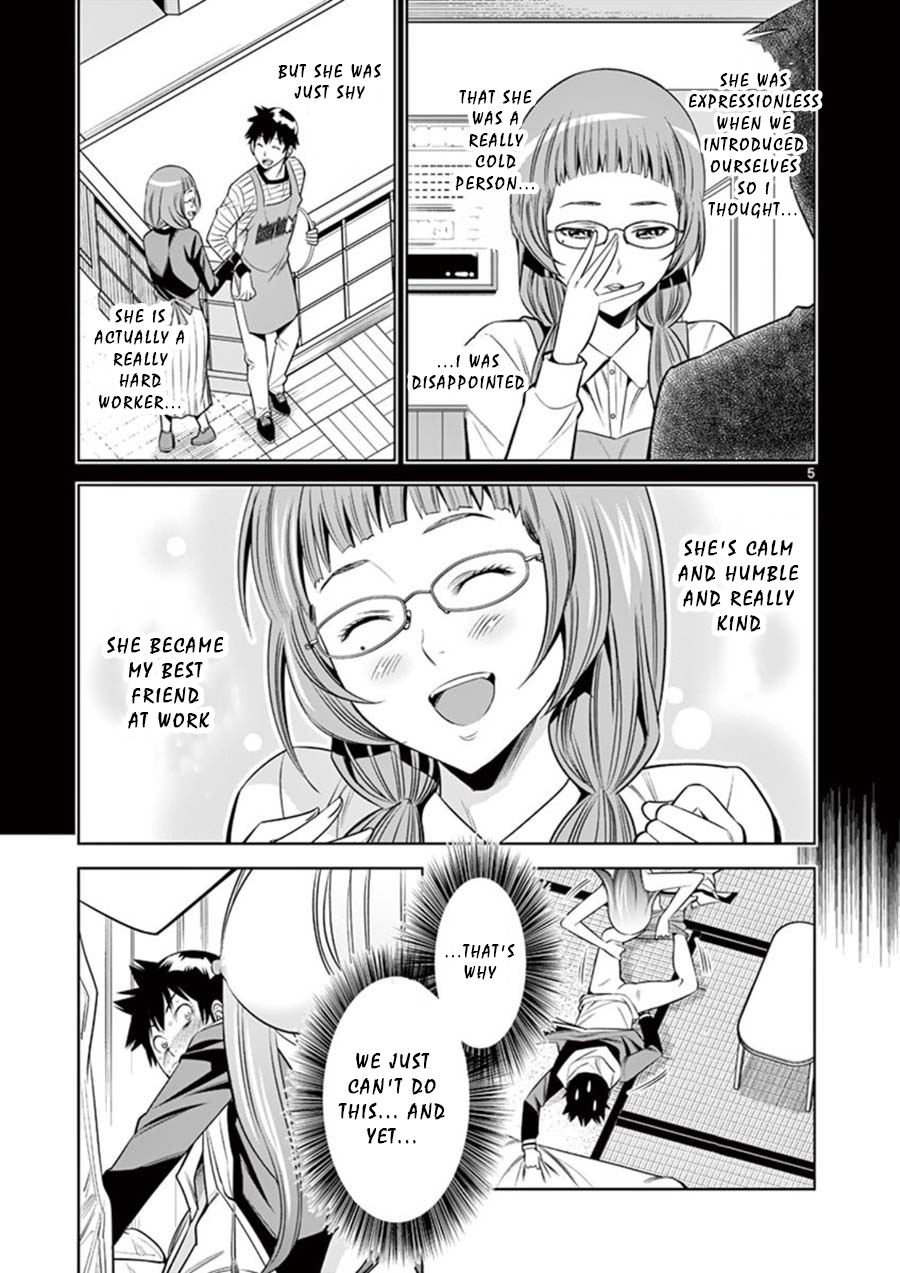 Hadacamera Chapter 8 image 4
