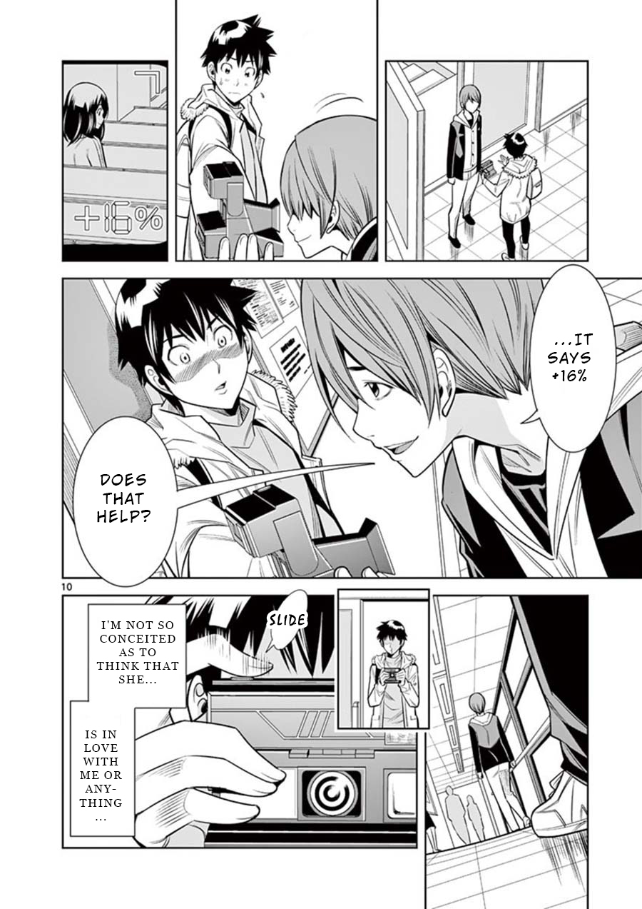 Hadacamera Chapter 9 image 9