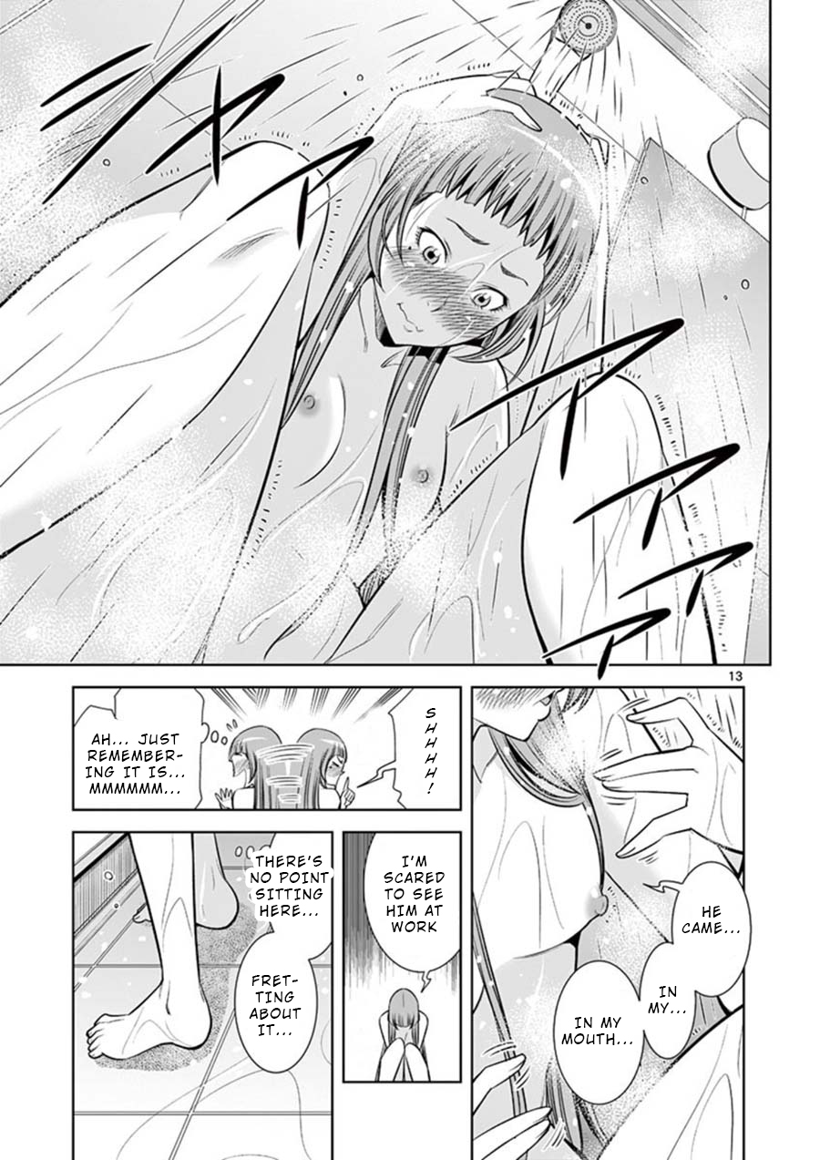 Hadacamera Chapter 9 image 12