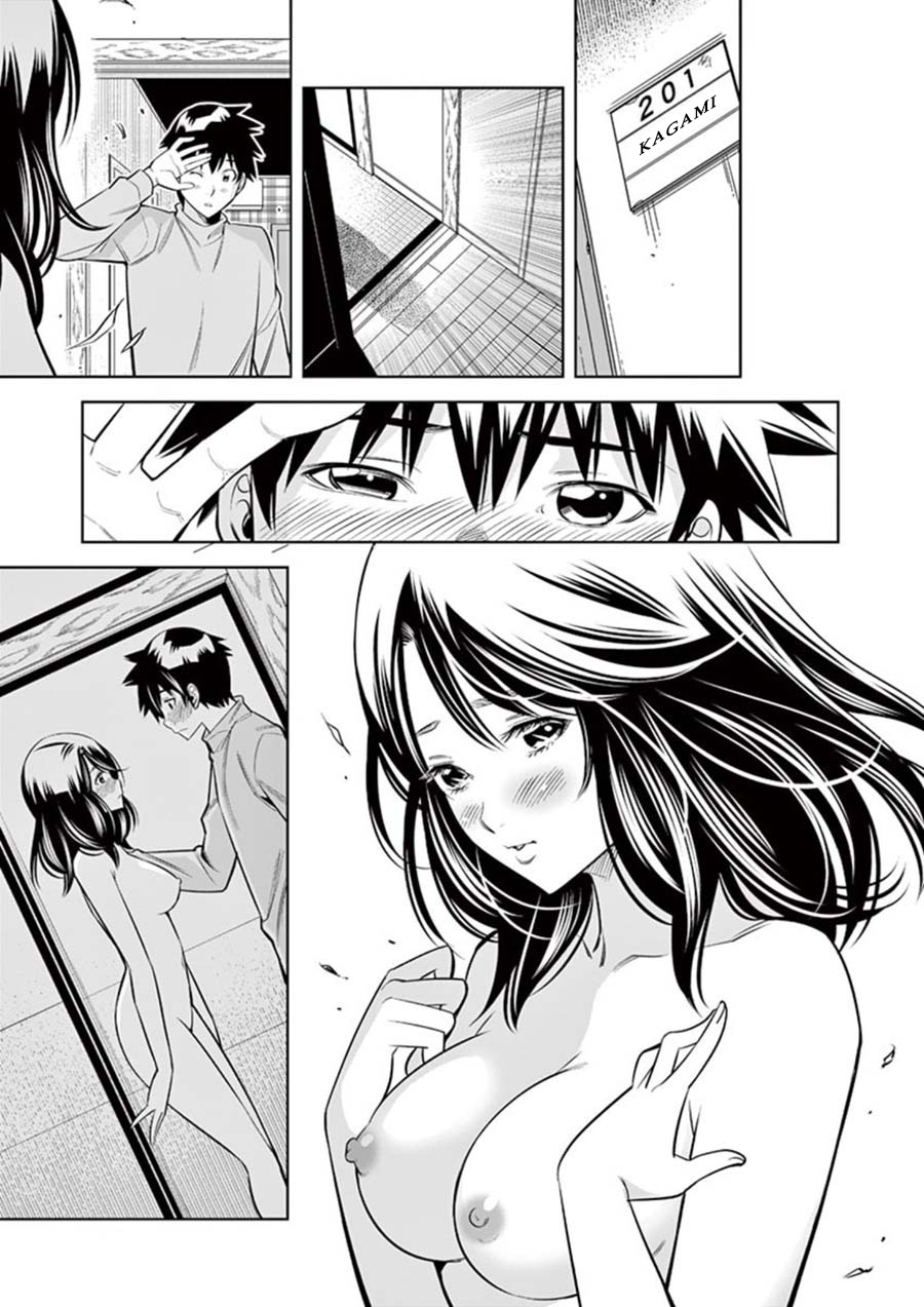 Hadacamera Chapter 9 image 16