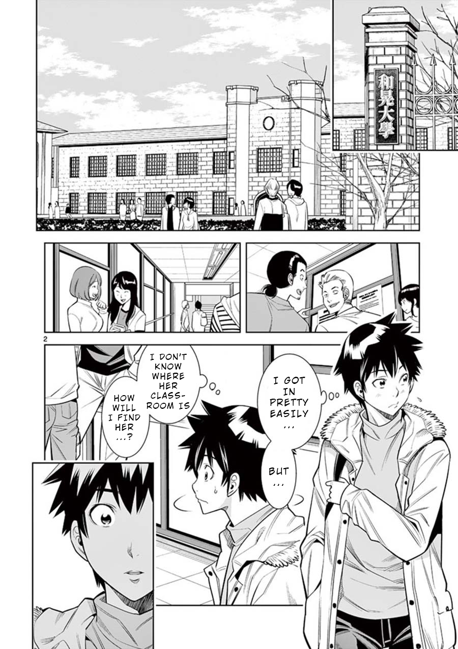 Hadacamera Chapter 9 image 1