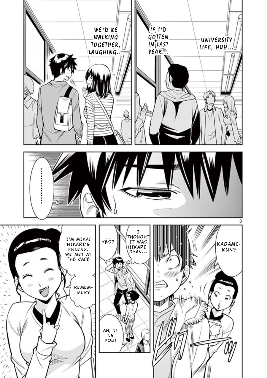 Hadacamera Chapter 9 image 2