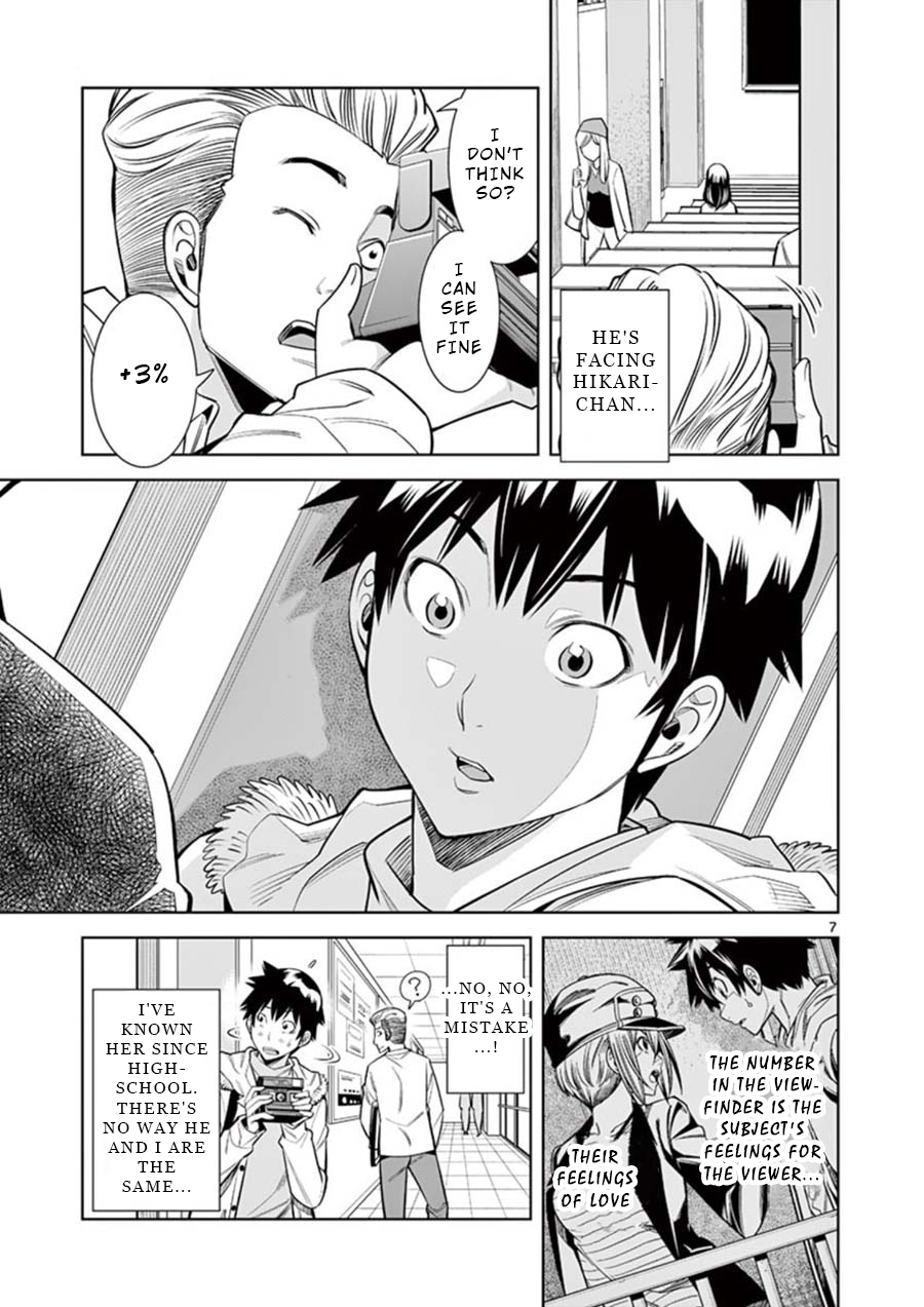 Hadacamera Chapter 9 image 6