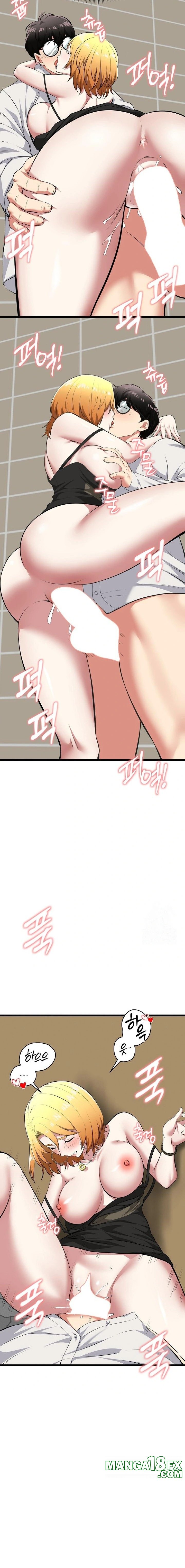 Running the Game Raw Chapter 22 image 16