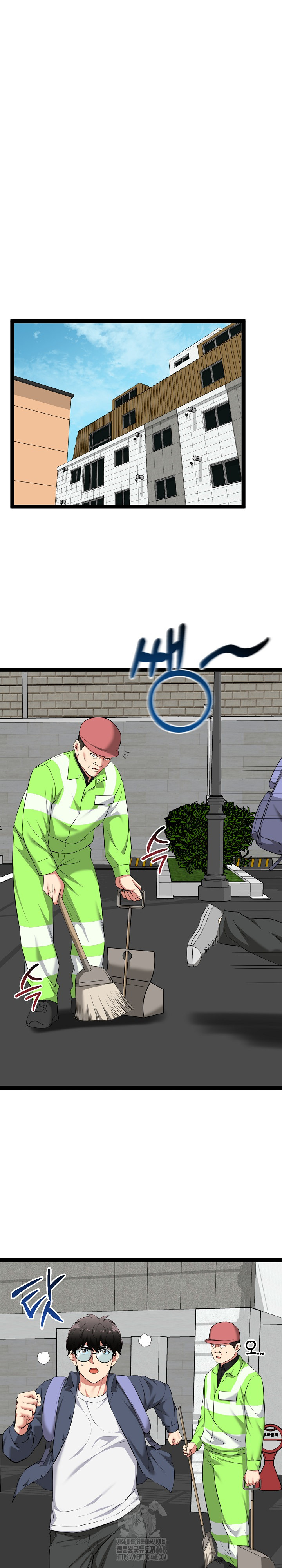 Running the Game Raw Chapter 29 image 1