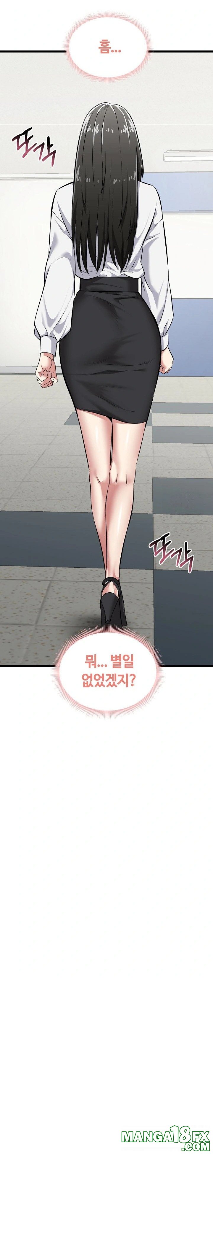Running the Game Raw Chapter 5 image 21
