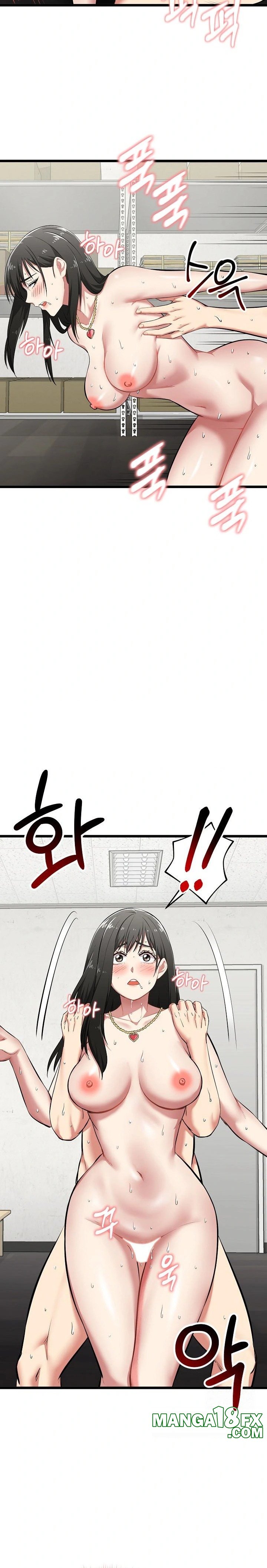 Running the Game Raw Chapter 5 image 2