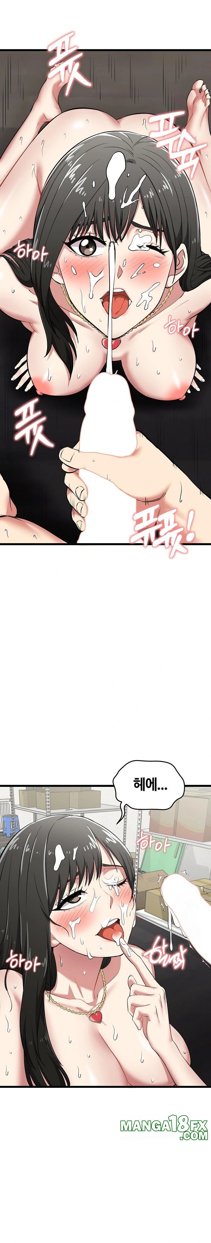 Running the Game Raw Chapter 5 image 7