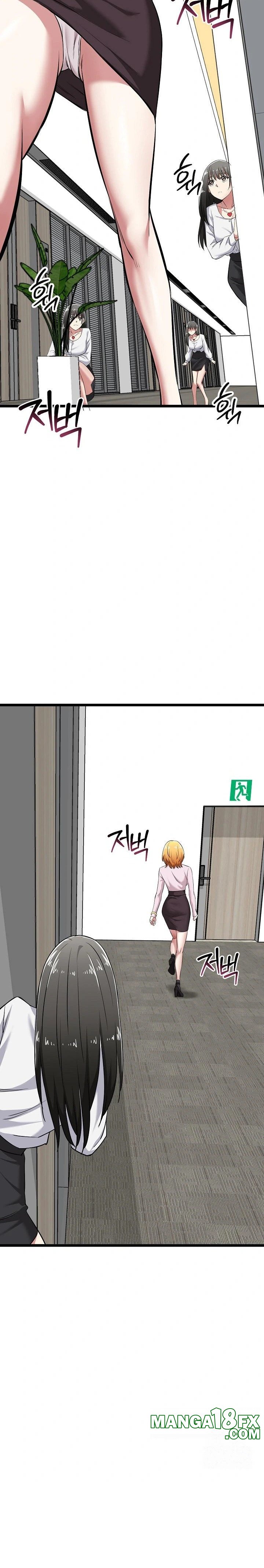 Running the Game Raw Chapter 6 image 27