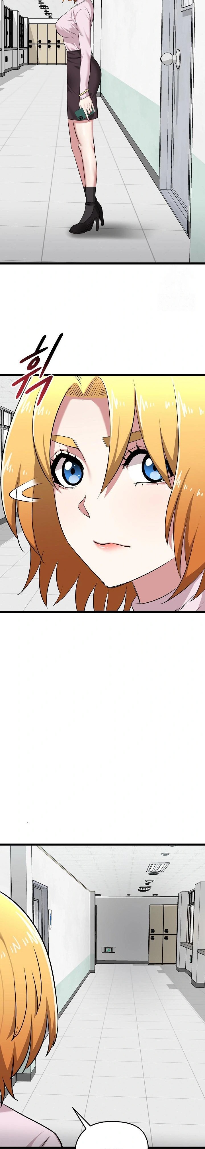 Running the Game Raw Chapter 7 image 12