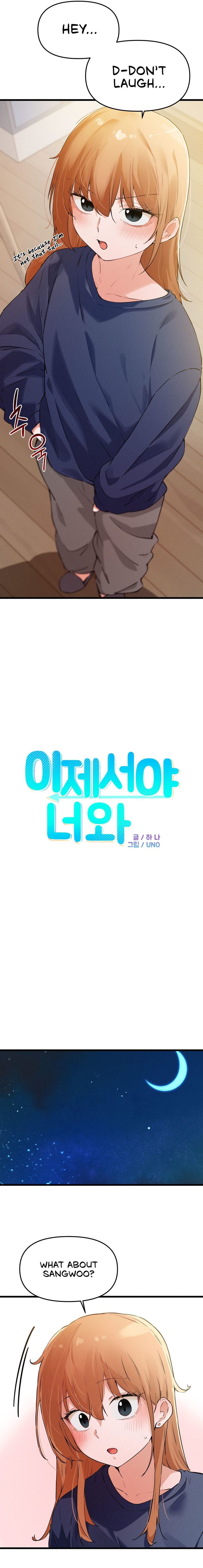 Finally with You Chapter 15 image 2