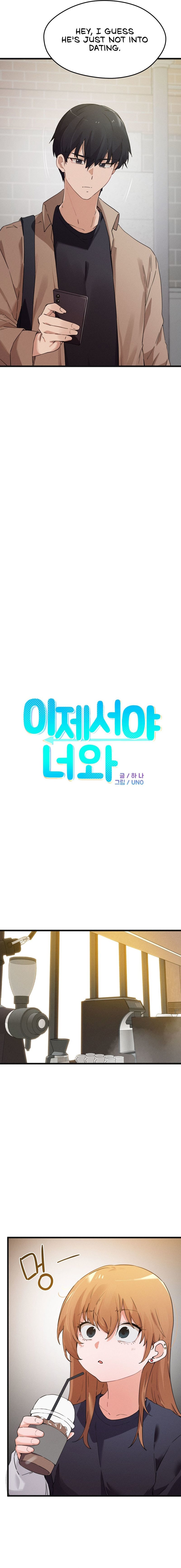 Finally with You Chapter 6 image 2