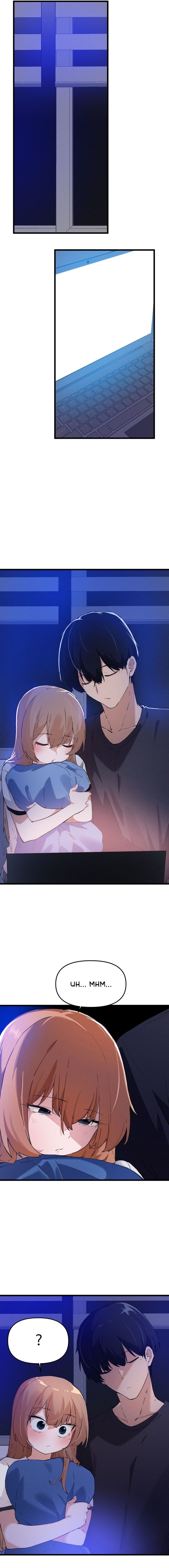 Finally with You Chapter 8 image 10