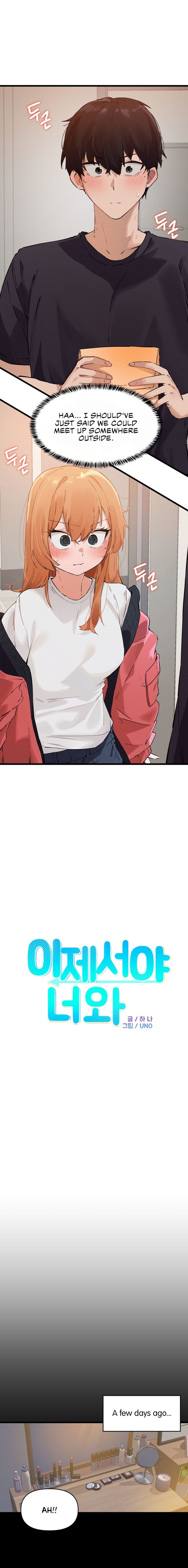 Finally with You Chapter 8 image 2